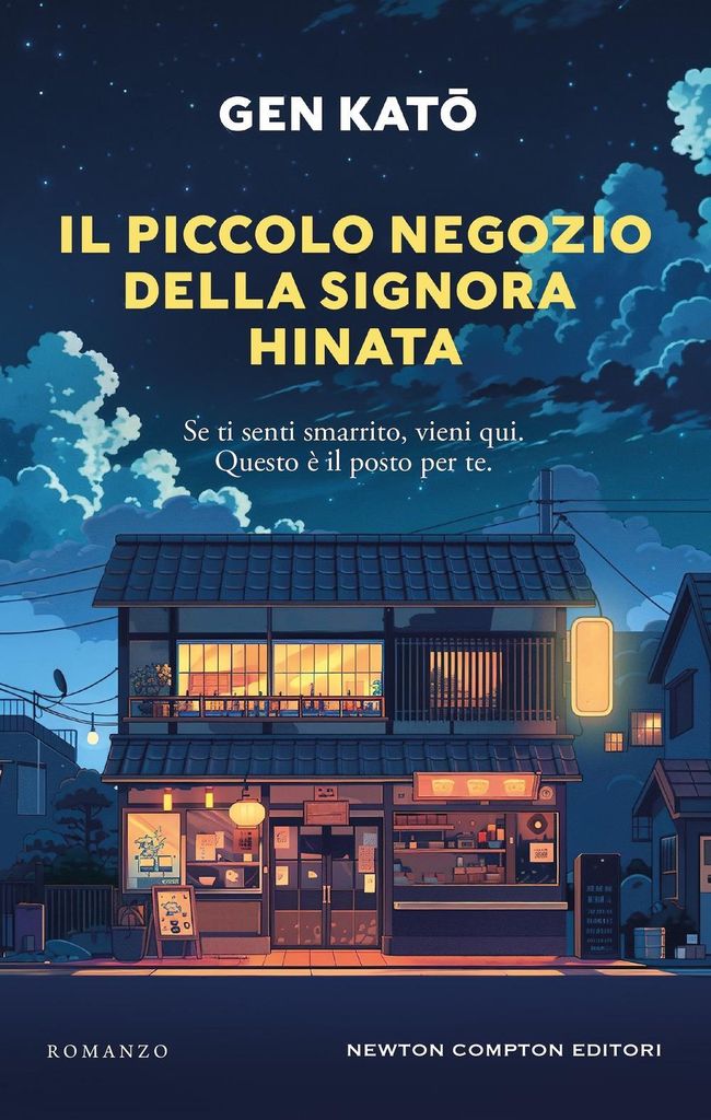 Kat¿, G: Piccolo negozio della signora Hinata