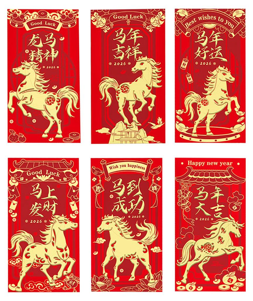 6-teiliges Geschenkset zum chinesischen Neujahr mit roten Umschlägen, goldgeprägten Pferdemotiven und automatischem Verschluss, inklusive roter G...