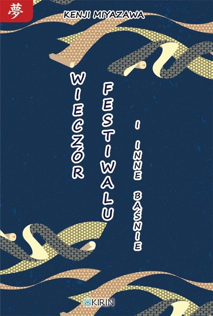 Wieczór festiwalu i inne baśnie - Kenji Miyazawa (Buch auf Polnisch)