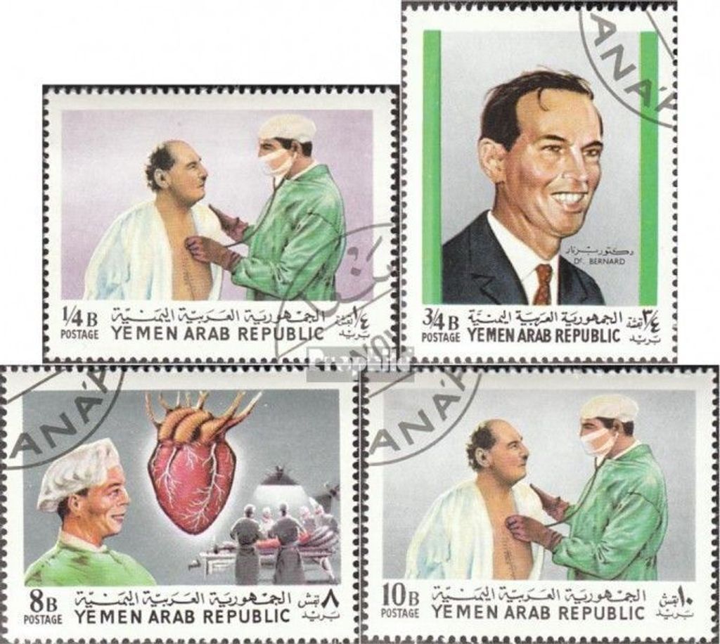 Briefmarken Nordjemen (Arabische Rep.) 1968 Mi 850A-853A (kompl.Ausg.) gestempelt Erste Herztransplantation