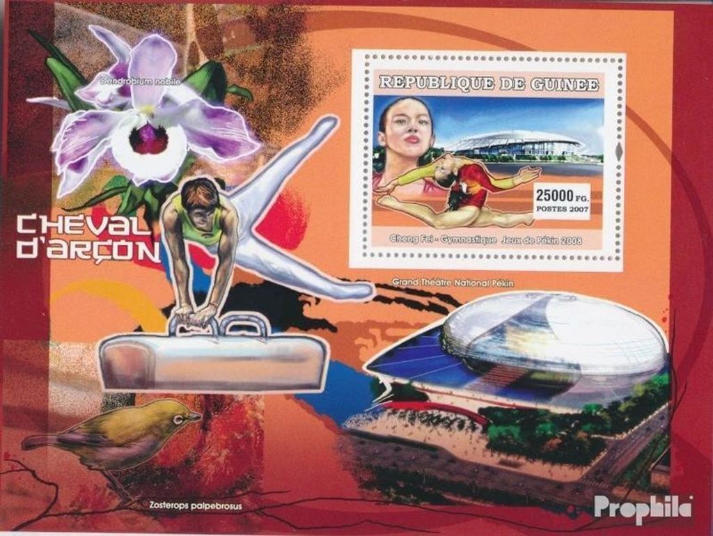 Briefmarken Guinea 2007 Mi Block 1162 (kompl. Ausgabe) postfrisch Pauschenpferd
