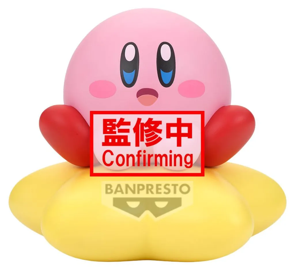 Figurine Kirby sur son Étoile Warp Star - Statue Sofvimates de 11 cm