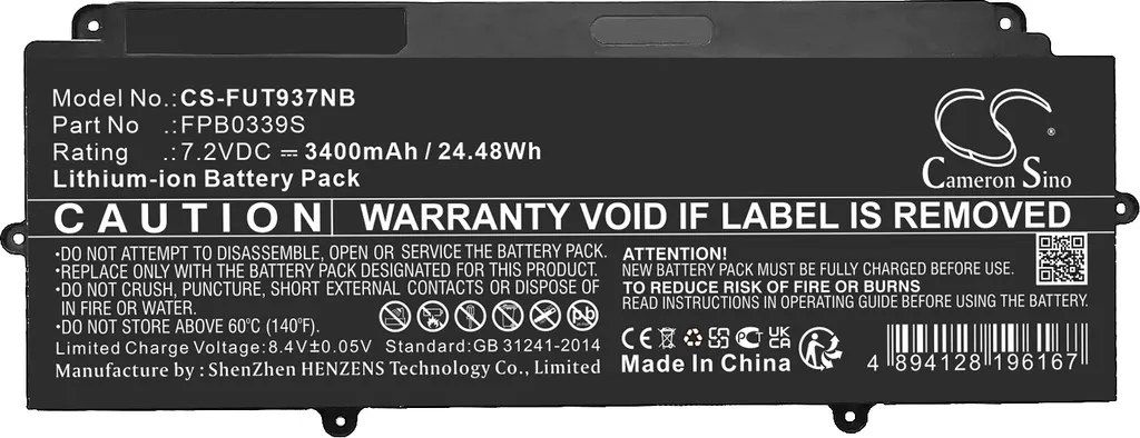 Réparer Autonomie Fujitsu MU937 - Batterie Compatible CP737633-01