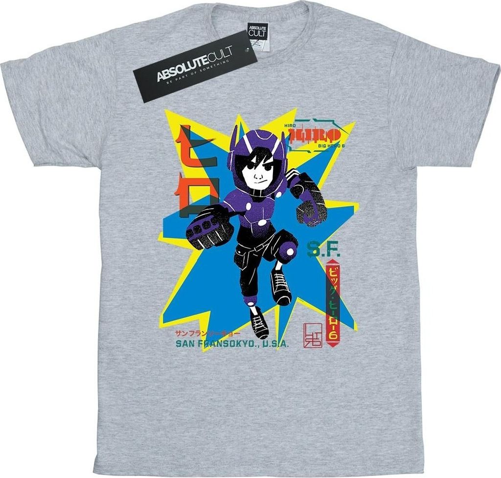 Disney - "Big Hero 6" T-Shirt für Herren BI18602 (XL) (Grau)