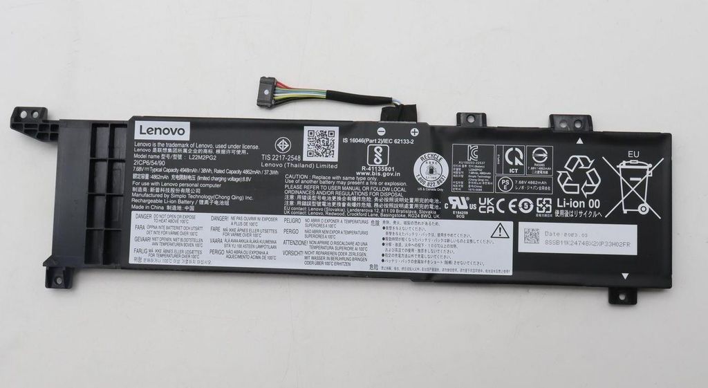 Lenovo BATTERY 2cell 38Wh 7.68V (5B11K24747)