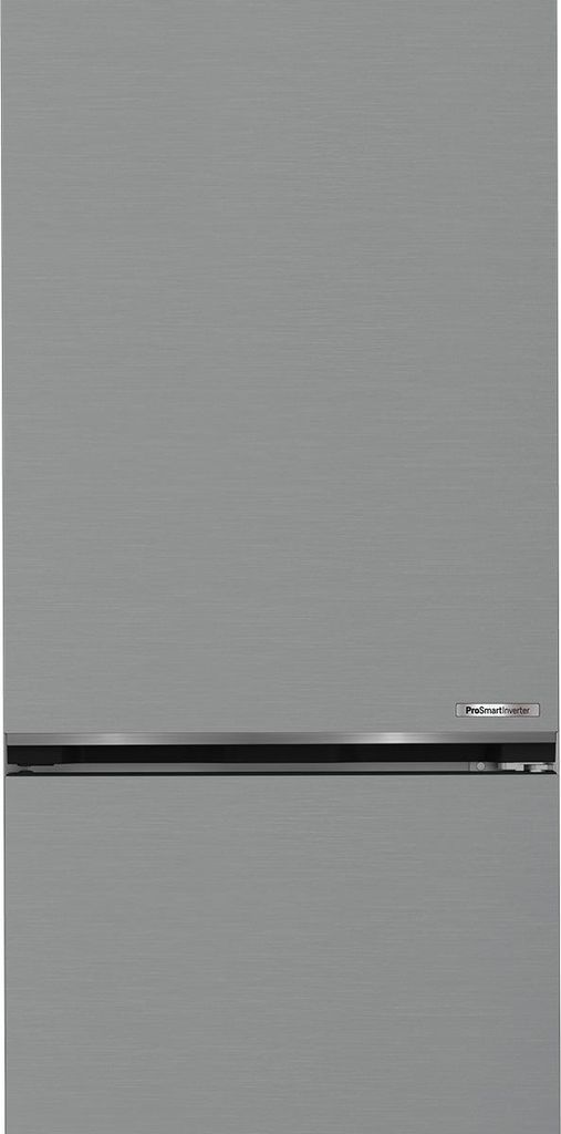A front view of a silver refrigerator.