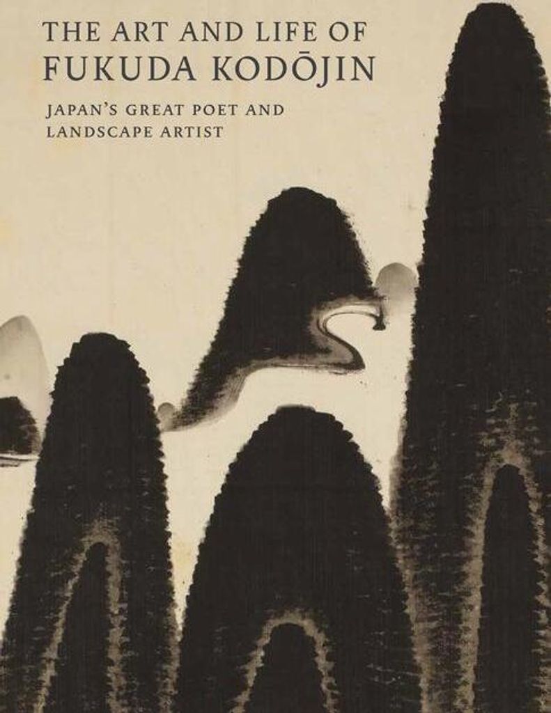 Die Kunst und das Leben von Fukuda Kodojin