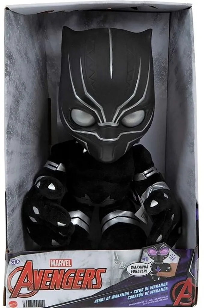 Peluche Black Panther 30cm Marvel Avengers - Finition Broderie Deluxe