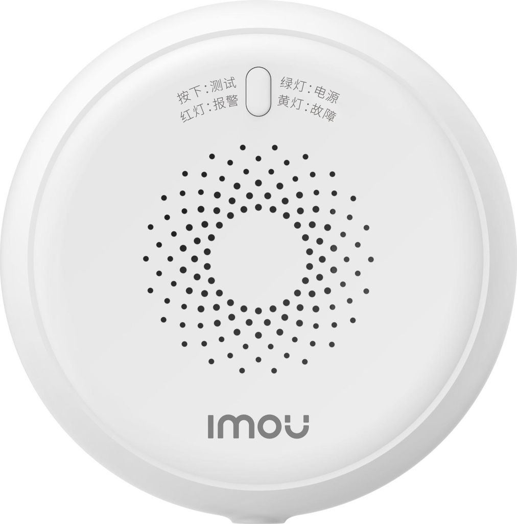 IMOU ZGA1 Inteligentní detektor plynu ZigBee Obrázek produktu 