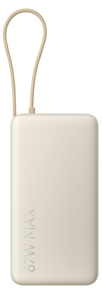 Power bank Xiaomi da 67W, 10000mAh (con cavo integrato) Immagine del prodotto 