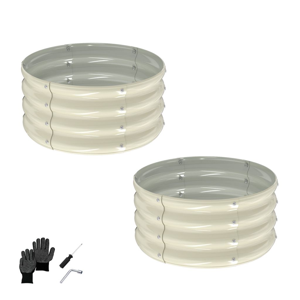 FCH 2 X Hochbeet für Garten RUND - Verzinkter Stahl Wetterfest | Hochbeet Metall rund Bausatz Pflanzenbeet 60 x 60 x 30cm