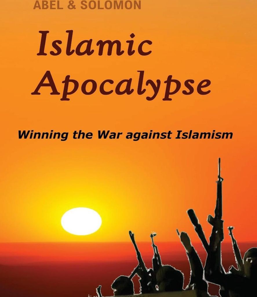 Islamic Apocalypse