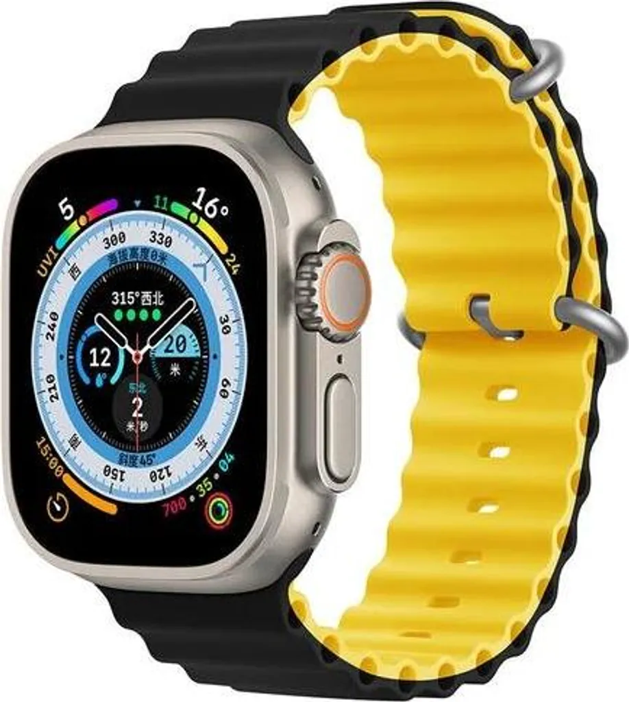 Bracelet Apple Watch 38/40/41mm en Silicone Souple Noir et Jaune