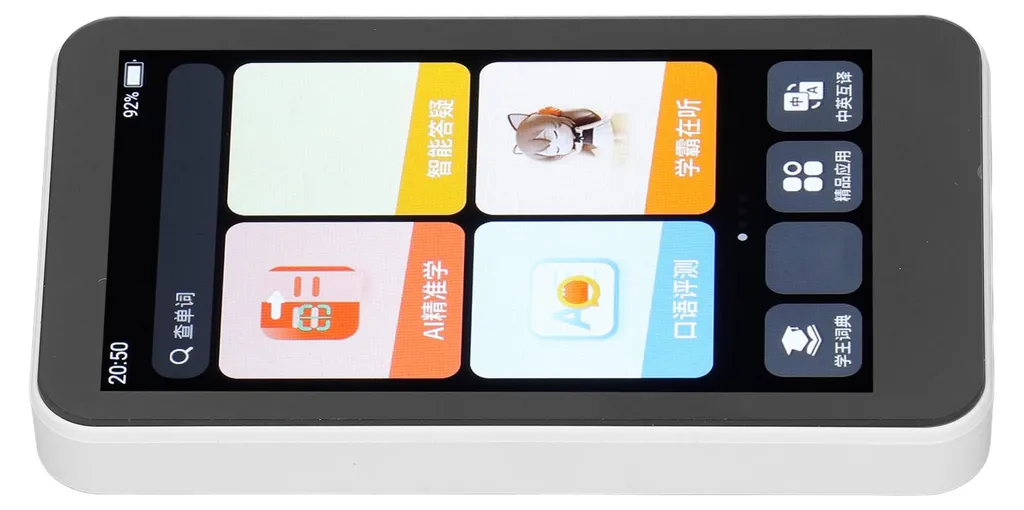 Soutien scolaire tablette interactive pour révisions et devoirs soir