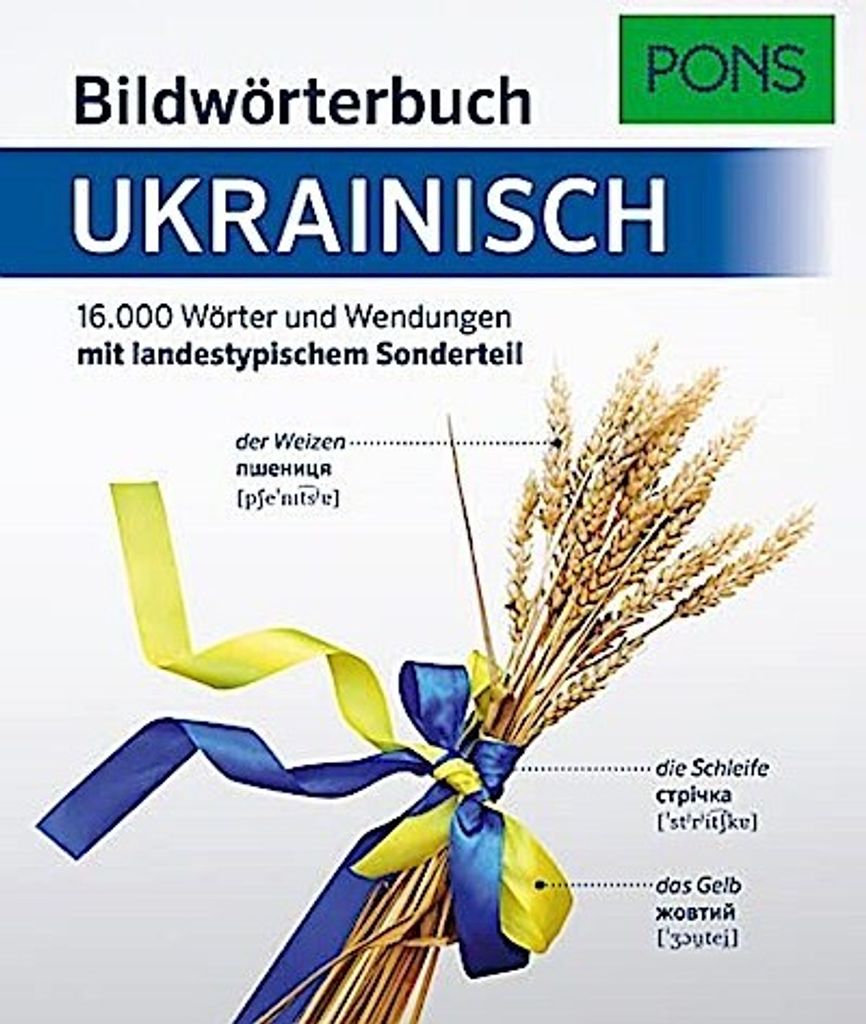 PONS Bildwörterbuch Ukrainisch: 16.000 Wörter | Kaufland.de