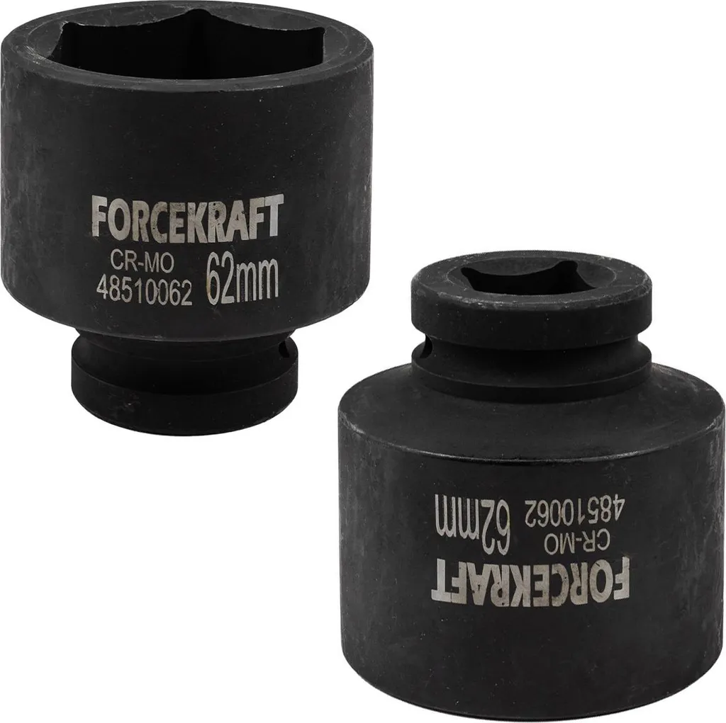 Inserti Esagonali 62mm per Avvitatori a Impulsi Attacco 1" Heavy Duty