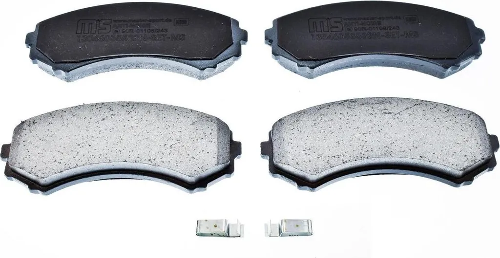 Plaquettes de frein MS 13046058532N-SET-MS pour Mitsubishi Pajero IV