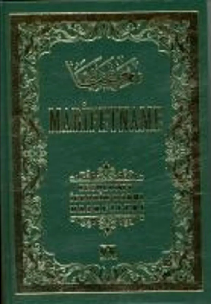Marifetname Texte Intégral en Reliure Rigide - Qualité de Collection - 2