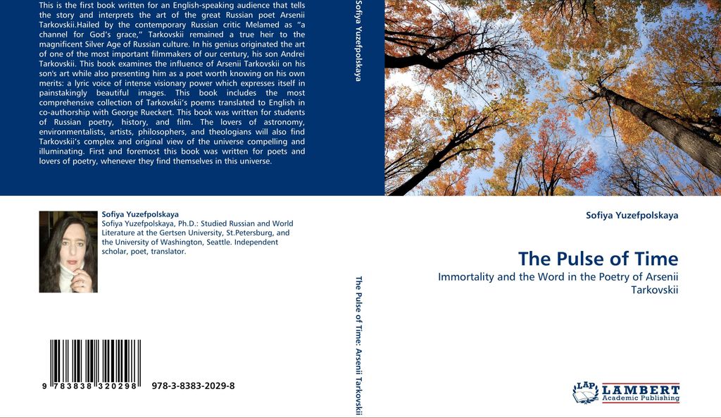 The Pulse of Time