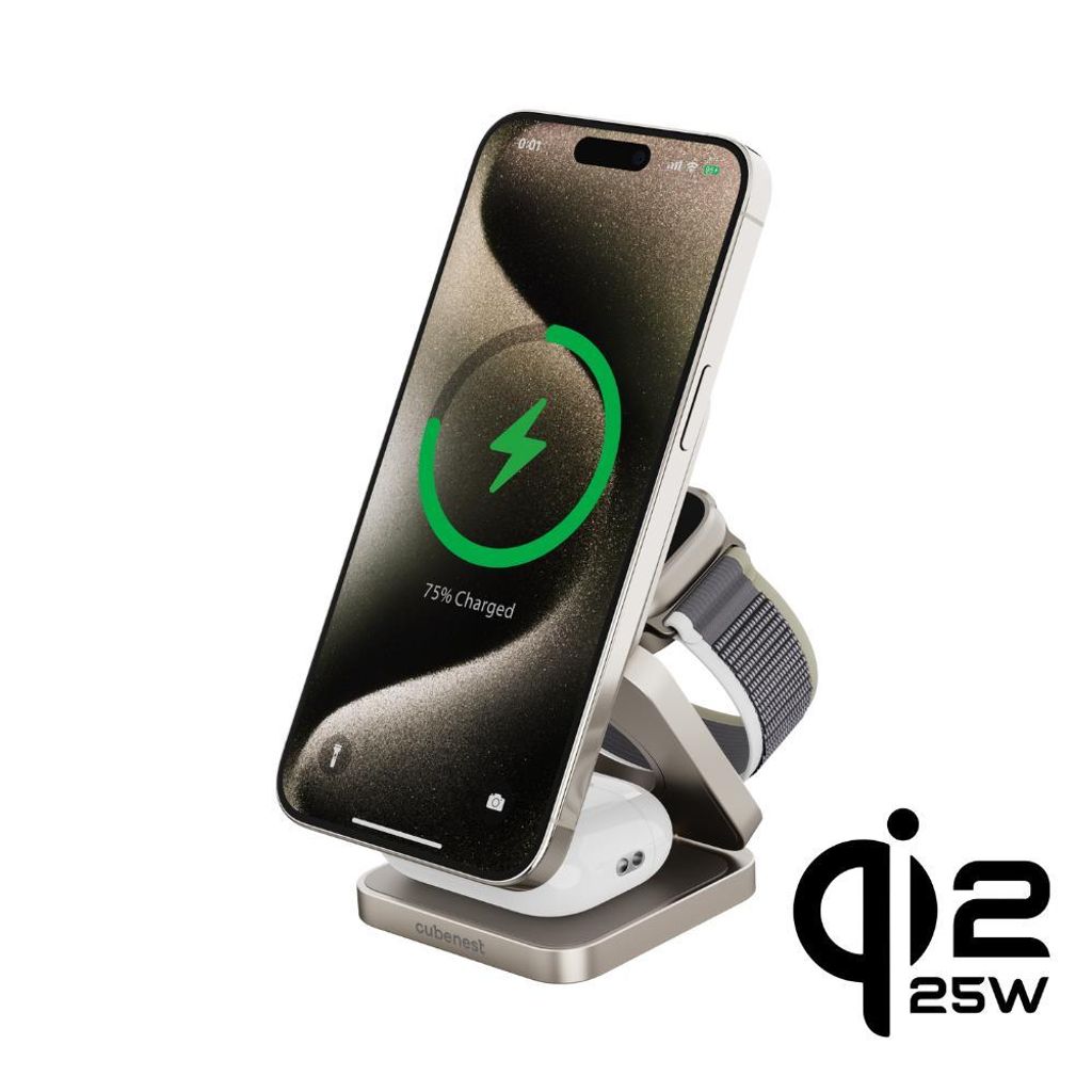 Caricabatterie magnetico wireless Cubenest Qi2.2 3 in 1 Immagine del prodotto 
