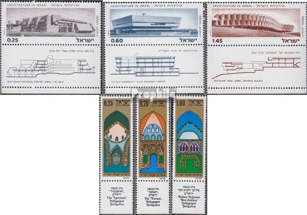Briefmarken Israel 1974 Mi 613-615,616-618 mit Tab (kompl.Ausg.) postfrisch Architektur in Israel