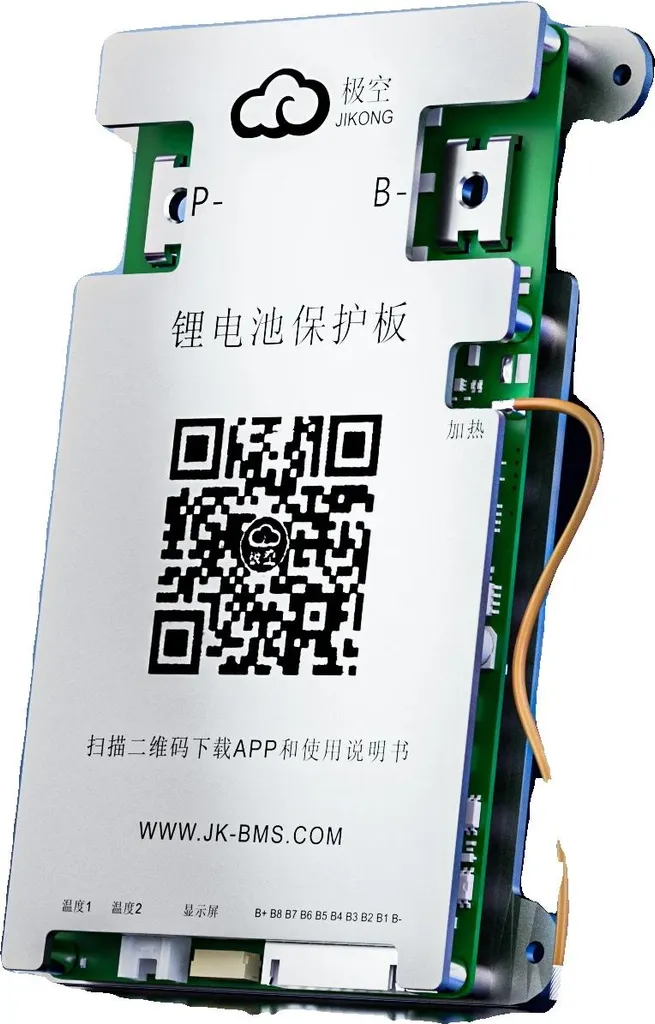 BMS Solaire 200A Smart pour Installation Batterie Camping-car et Site Isolé
