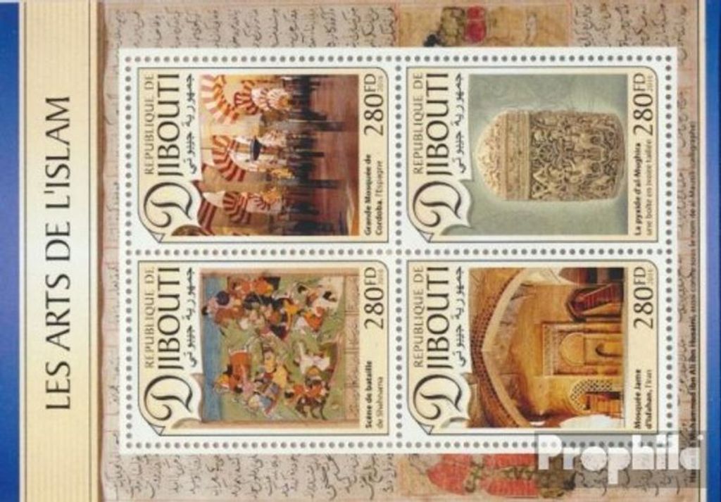 Briefmarken Dschibuti 2016 Mi 1333-1336 Kleinbogen (kompl. Ausg.) postfrisch Die Kunst des Islam