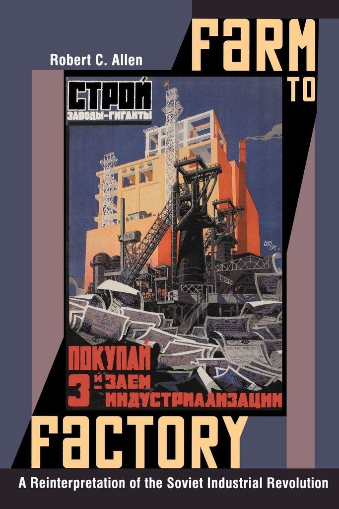Farm to Factory