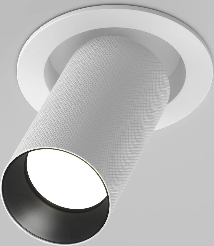 Faretto Maytoni Bianco in Alluminio - Luce Calda e Atmosfera per Casa