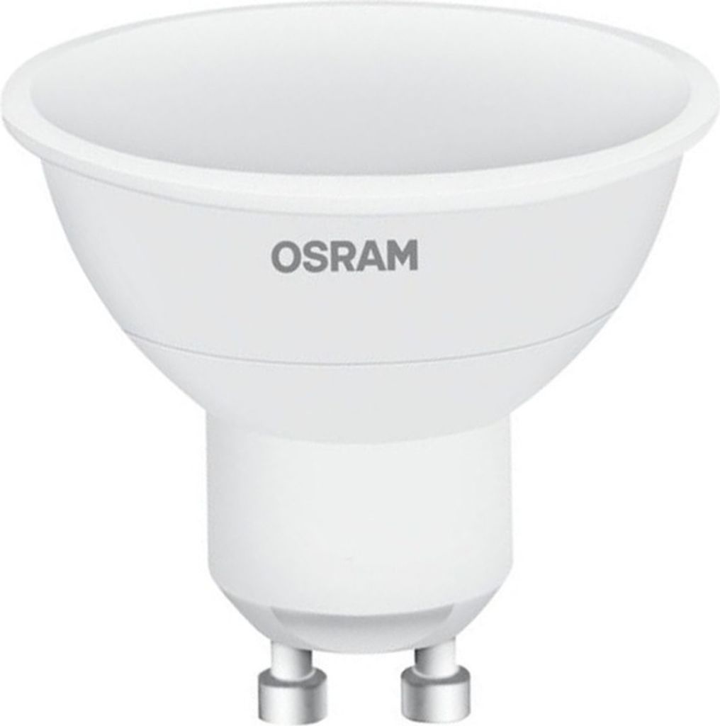 LED SUPERSTAR+ Spot PAR16 2,9W/827 GU10 Image du produit 