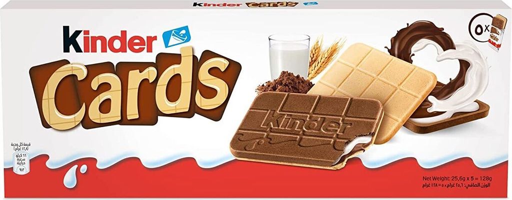 Ferrero Kinder Cards Waffel Spezialitäten mit Kakao 128g 5er Pack