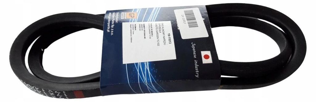 Honda Hnací Řemen Pro Nože Hf2213 Hf2216 Hf2415 2417 Obrázek produktu 