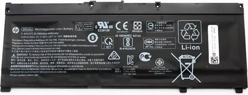 Batterie Li-ion 52Wh pour PC HP avec protection thermique SR03XL