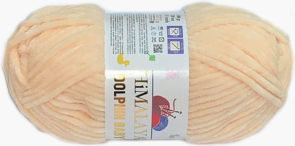 Włóczka Dolphin Baby 80333 Zdjęcie produktu 