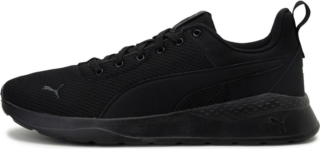 A side view of a black Puma running shoe.