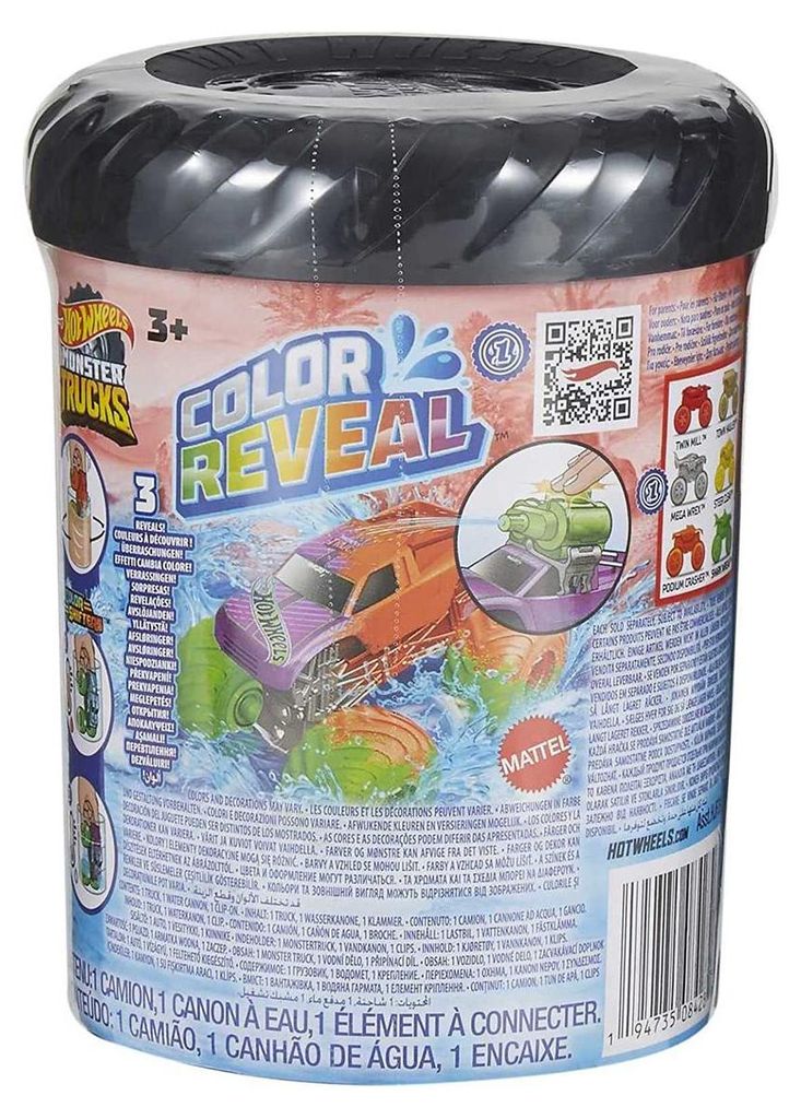 Hot Wheels Monster Trucks HJF39, Camión monstruo, 3 Imagen del producto 