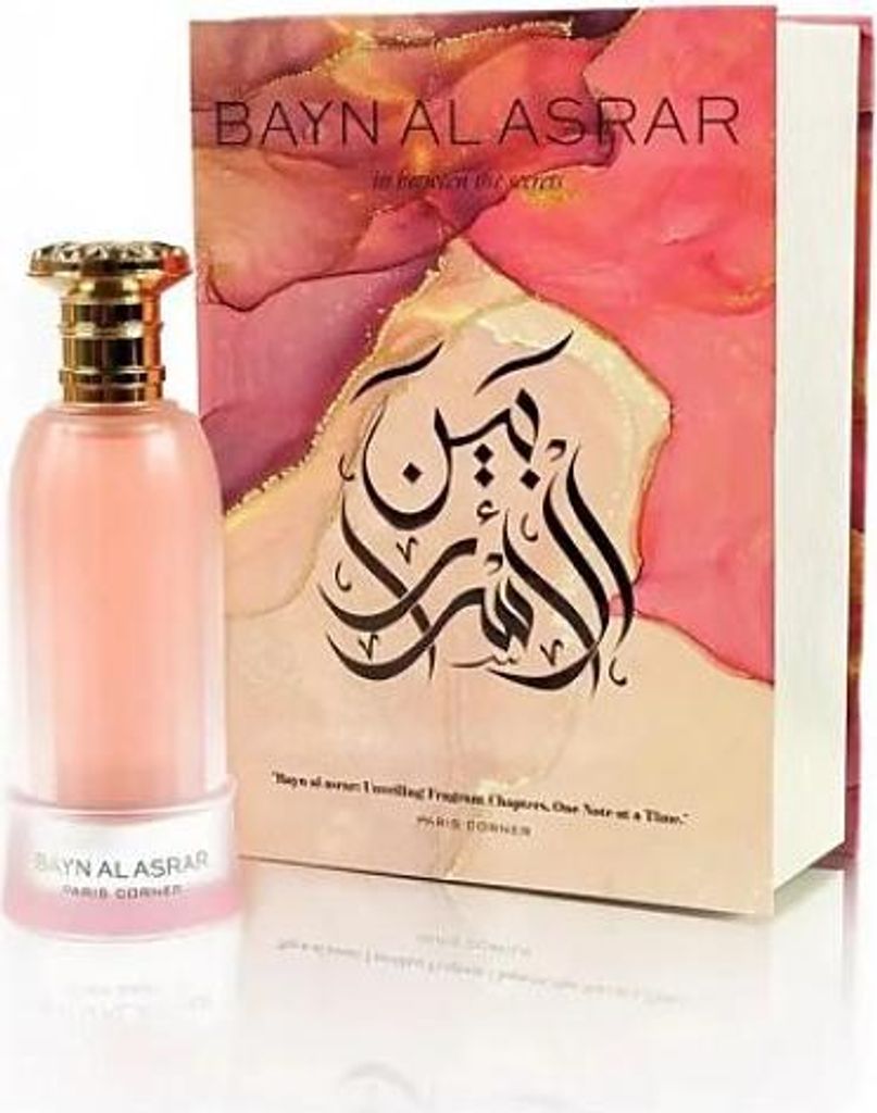Paris Corner Bayn Al Asrar eau de parfum per donna 80 ml Immagine del prodotto 
