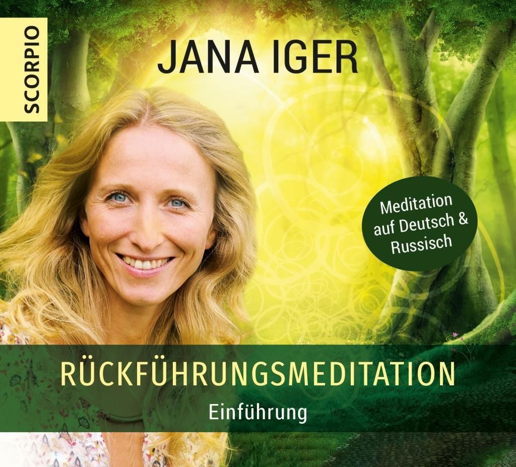 Rückführungsmeditation