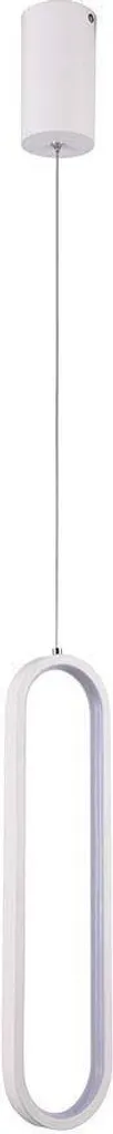 Éclairage LED Suspendu Doux 3000K Anti-Éblouissement Blanc Moderne - 2