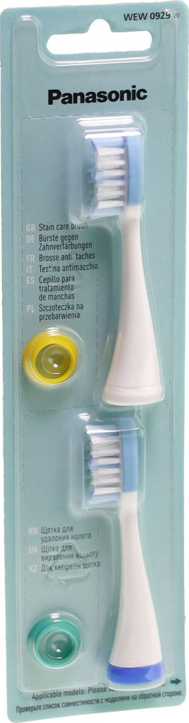 Panasonic WEW0929 2 Stück(e) Schwarz Produktbild 2