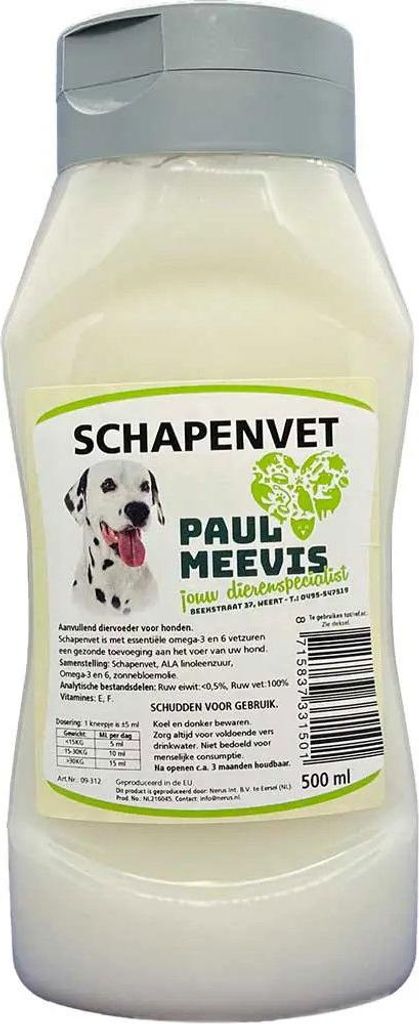 Schafsfett 500 ml (Quetschflasche) - Suren collection