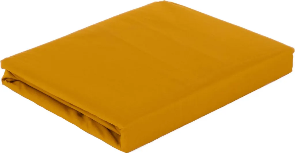 Housse de couette Douceur d'Intérieur 240x220cm Percale Coton Jaune - 10
