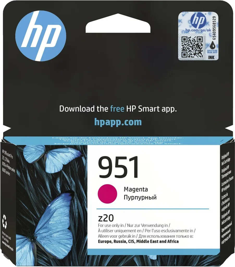 Cartuccia HP 951 Magenta CN051AE | Stop Errori Stampante e Sbiadimento
