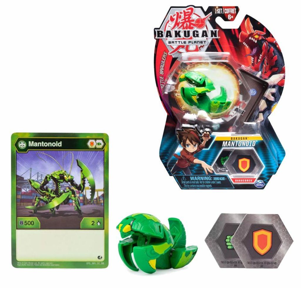 Basic Ball | Bakugan | Spinmaster | Battle Brawlers Produktbild 
