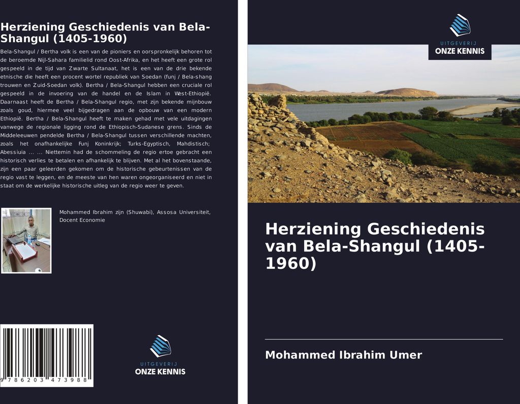 Herziening Geschiedenis van Bela-Shangul (1405-1960)