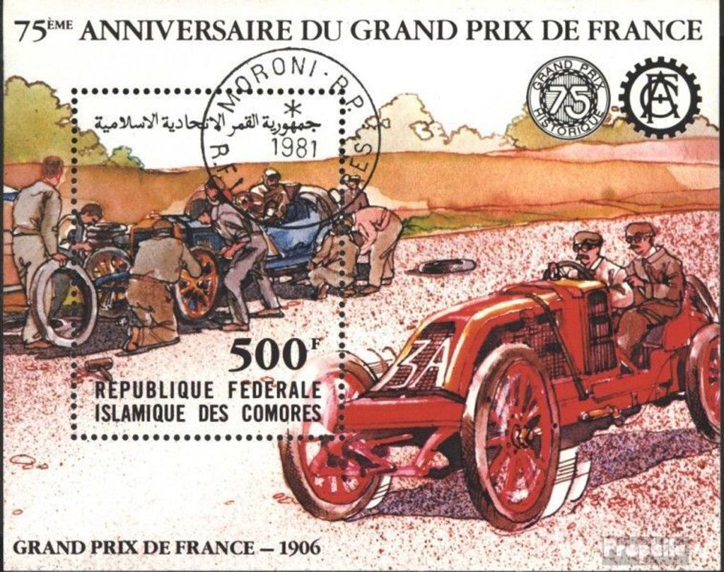 Briefmarken Komoren 1981 Mi Block229 (kompl.Ausg.) gestempelt Grosser Preis v. Frankreich