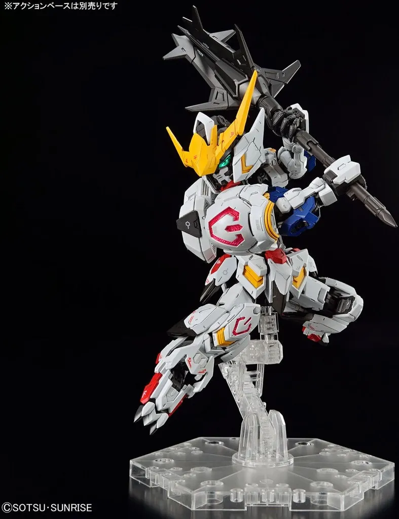 Gundam Barbatos MGSD - Maquette Articulée Idéale pour Collection - 9
