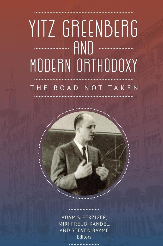 Yitz Greenberg und die moderne Orthodoxie