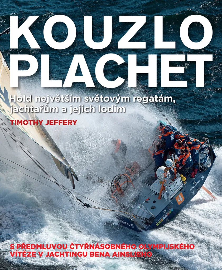 Livre d'histoire de la voile pour décorer votre salon de style marin