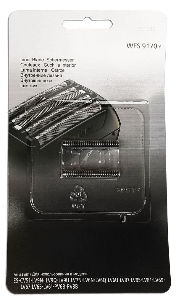 Panasonic PAN WES 9170, Schwarz, Metallisch, ES-LV81, Produktbild 